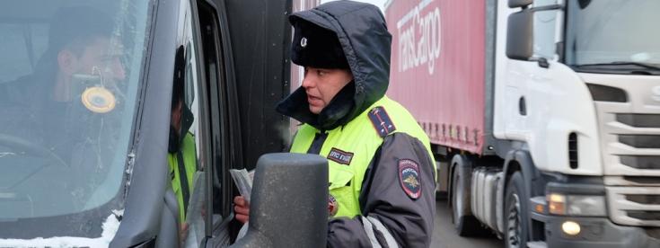 Региональная Госавтоинспекция подвела итоги профилактических мероприятий "Грузовой транспорт"