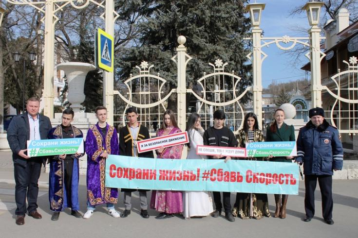 «Многонациональный патруль» следит за дорожной безопасностью в Пятигорске