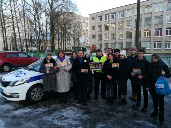 В Конаковском районе прошло масштабное муниципальное мероприятие «Родительский патруль»