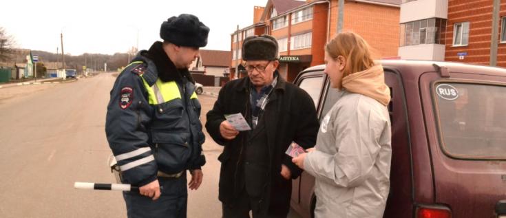 Белгородские волонтеры призвали водителей придерживаться безопасной скорости движения