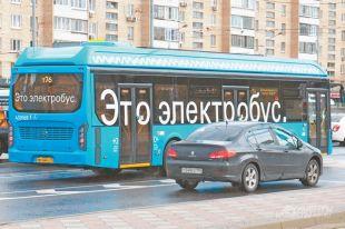 Правда, что водителей электробусов в Москве оштрафовали за яркие гирлянды?