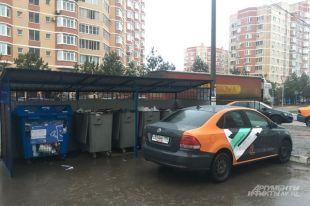 Что делать, если автомобили каршеринга припаркованы с нарушением правил?