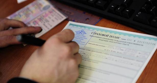 ОСАГО может подорожать для лихачей