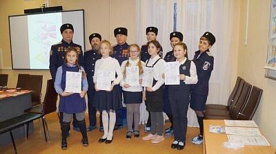 В МУРМАНСКЕ ПОБЕДИТЕЛИ КОНКУРСА РИСУНКОВ ПРОШЛИ СКАЗОЧНЫЙ КВЕСТ ПО ПДД