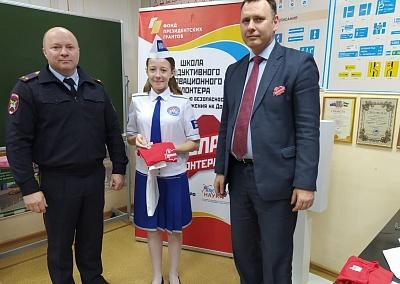 ЮИД – ВОЛОНТЕРЫ ПО ОБЕСПЕЧЕНИЮ БЕЗОПАСНОСТИ ДОРОЖНОГО ДВИЖЕНИЯ НА ДОНУ
