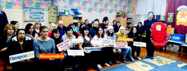В Белгородской области родительские собрания сопровождаются демонстративной практикой использования автокресел