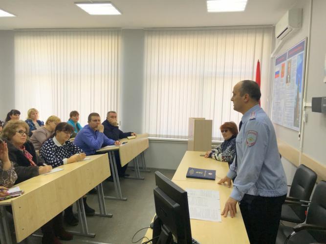 На Юго-Востоке Москвы Госавтоинспекторы провели круглый стол, посвященный теме безопасности дорожного движения