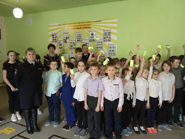 Акция «ЗАСВЕТИСЬ»