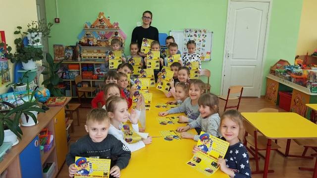 Воспитанники детских садов Кубани изучают правила дорожной безопасности в игровой форме