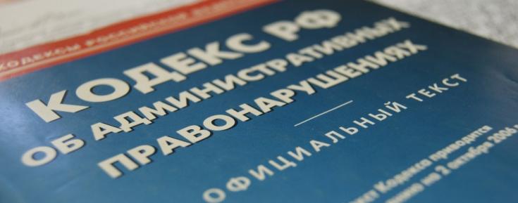 Центр фотовидеофиксации административных правонарушений в области дорожного движения дает разъяснения гражданам по подаче жалоб