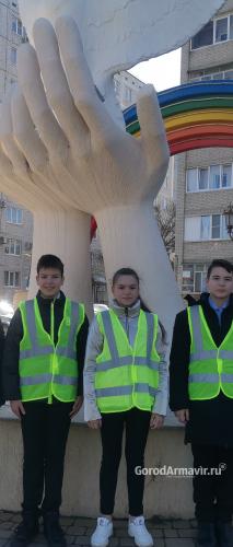 В Армавире 288 школьников входят в отряды Юных Инспекторов Движения