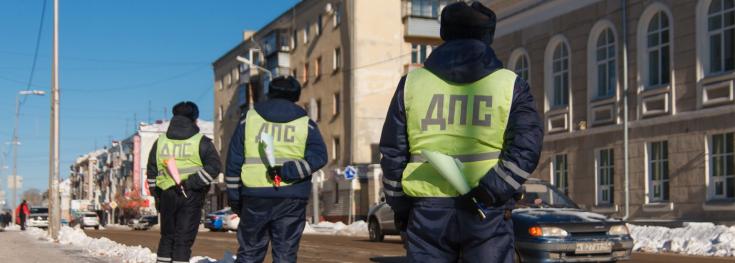 Госавтоинспекция Курганской области поздравляет участниц дорожного движения с женским праздником
