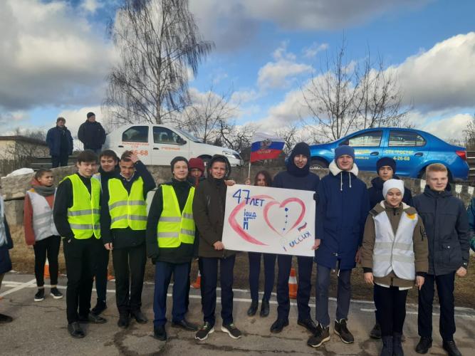 Автоинспекторы провели конкурс среди отрядов ЮИД Конаковского района