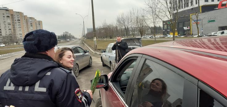 Поздравление с 8 марта
