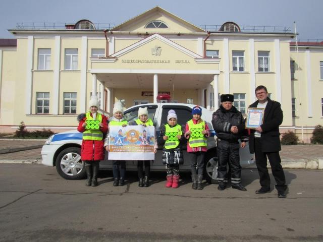 Акция "ЮИД на страже детской безопасности"