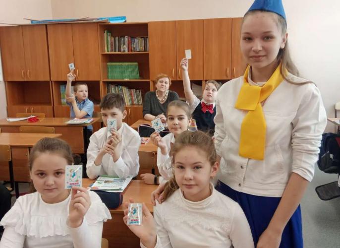 ПУТЕШЕСТВИЕ В «БЕЗОПАСНУЮ СТРАНУ ЮИД»