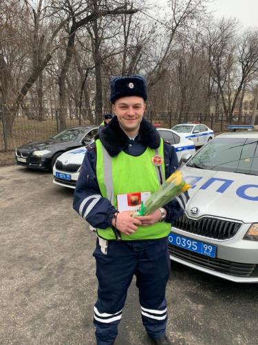 Госавтоинспекция Юго-Восточного округа Москвы поздравляет автоледи с наступающим праздником 8 марта