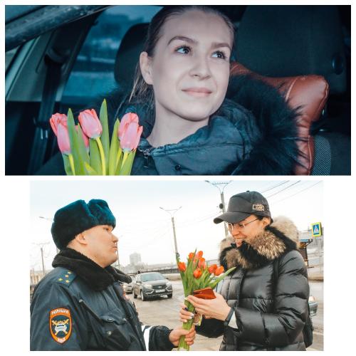 Инспекторы ОГИБДД УВД по ЦАО ГУ МВД России по г. Москве поздравили женщин с праздником, пожелав море положительных эмоций и безопасных дорог. К теплым пожеланиям присоединился актер театра и кино Андрей Андреев. По словам прекрасных леди, комплименты от л