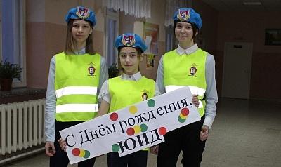 ЮИДОВЦЫ КОЧЕНЕВСКОГО РАЙОНА СТАЛИ АКТИВНЫМИ УЧАСТНИКАМИ ПРАЗДНИЧНОЙ ЭСТАФЕТЫ #СДНЕМРОЖДЕНИЯЮИД