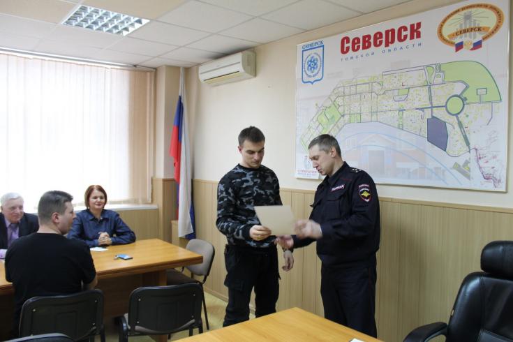 В Томской области сотрудники ГИБДД отметили лучших руководителей отрядов ЮИД