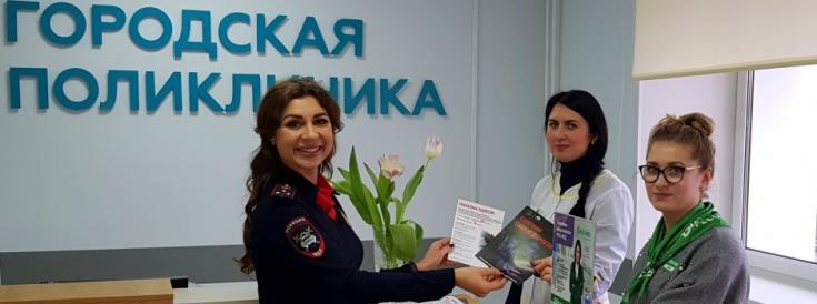 В Московской области автоинспекторы провели консультации по перевозкам детей в медицинских учреждениях