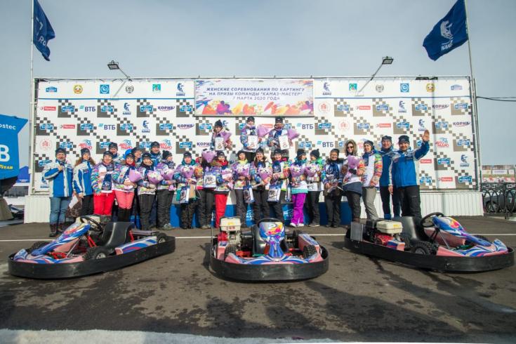 Женский турнир по картингу  в Набережных Челнах
