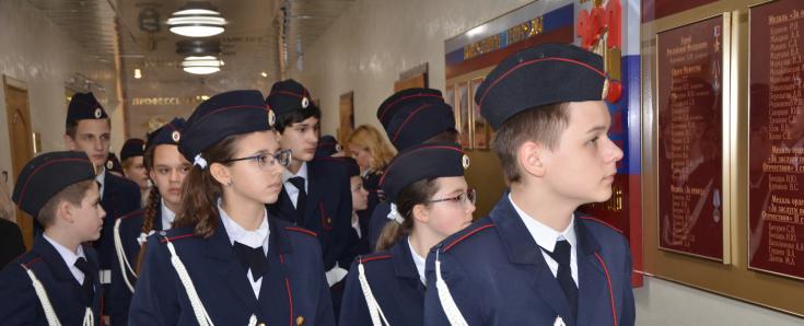 Полицейские организовали для кадетов экскурсию в ведомственный вуз
