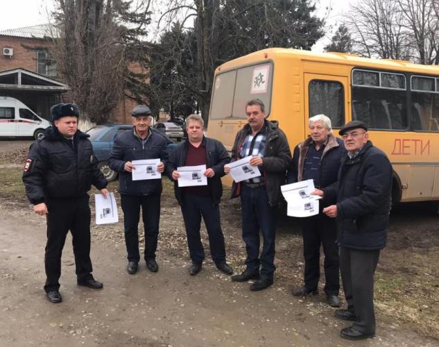 Водителям школьных автобусов в Кабардино-Балкарии напомнили о правилах соблюдения режима труда и отдыха