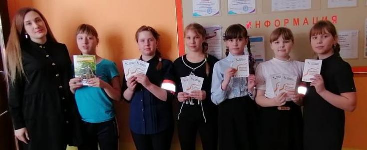 Госавтоинспекторы Красноярского края провели тематическую игру «Сундучок знаний ПДД»