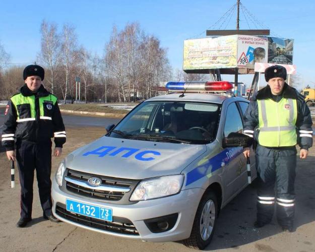 Автоледи поблагодарила региональных автоинспекторов за оказанную помощь на дороге