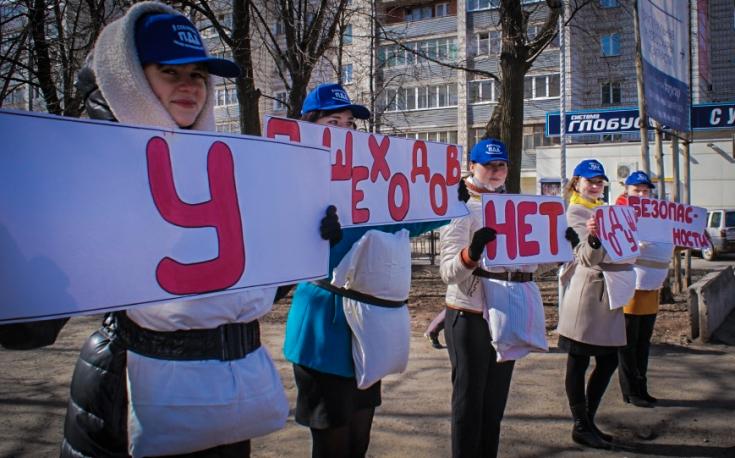Госавтоинспекция Кировской области рекомендует автомобилистам быть внимательными к детям на дороге