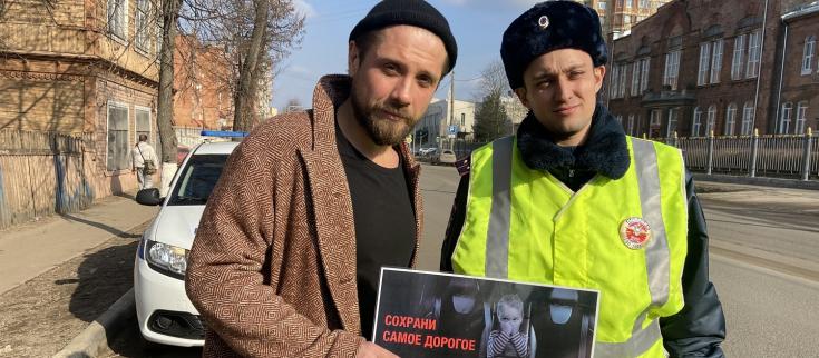 В Московской области звезда известных сериалов высказался в поддержку дорожной безопасности