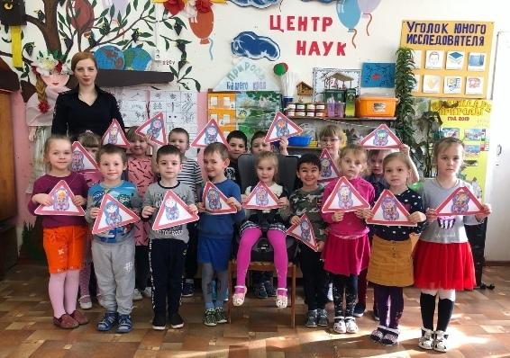 В Починке дошколята изучили Правила безопасности для юных пассажиров