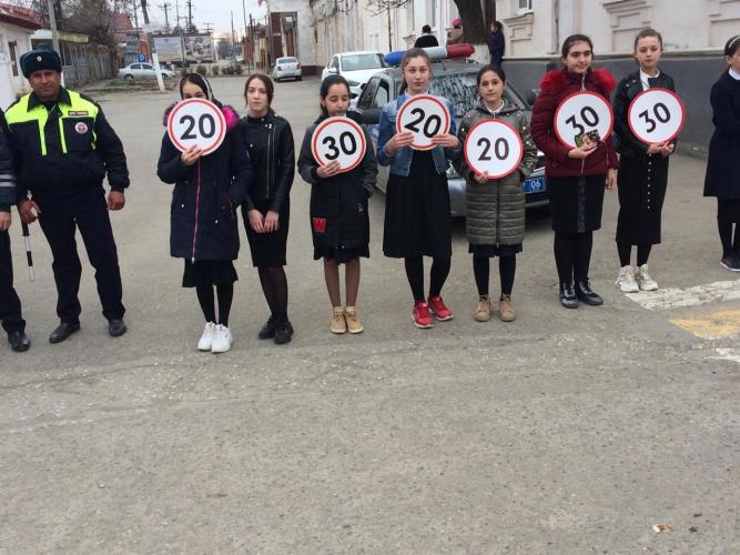 В городе Сунжа прошло профилактическое мероприятие "Внимание! Дети на дороге!"