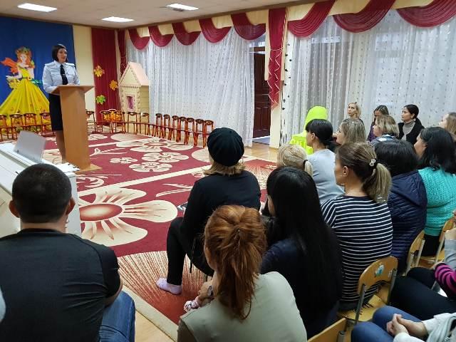 Родительские всеобучи по безопасности дорожного движения