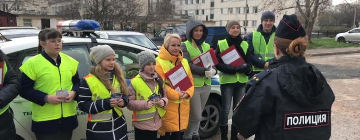 В Севастополе сотрудники Госавтоинспекции объявили о старте профилактической операции «Весенние каникулы»
