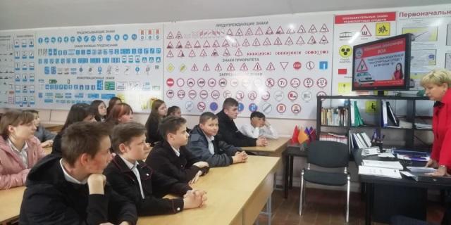 Школьникам Кубани напоминают об ответственности за несоблюдение правил дорожной безопасности