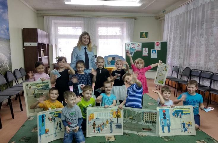 Сотрудники ГИБДД Жуковского района провели профилактическое мероприятие с дошкольниками