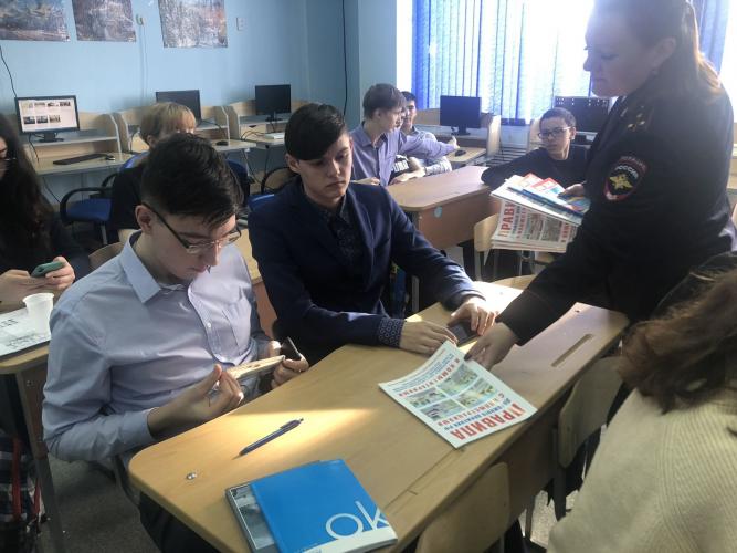 Старшеклассники Югры сдали тотальный экзамен по правилам дорожного движения