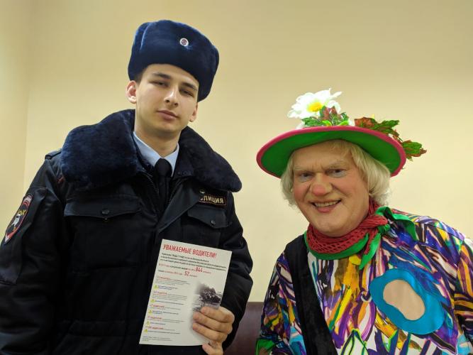 В Московской области Юрий Куклачев поддержал региональный социальный раунд «Маленький пассажир – большая ответственность!»