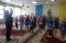 День юного дорожного инспектора