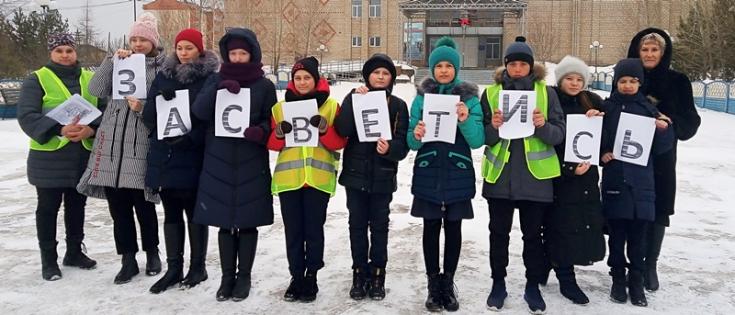 В Красноярском крае педагоги и неравнодушные родители призвали учащихся провести каникулы ярче