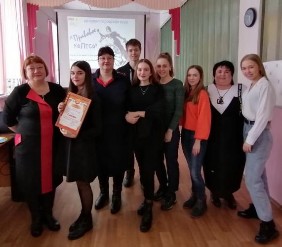 Сотрудники Госавтоинспекции Комсомольска-на-Амуре провели городскую деловую игру «Правовое колесо»