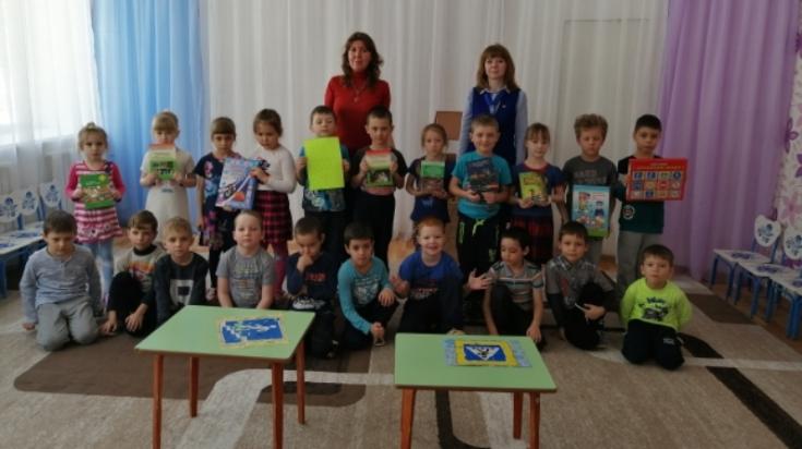«Безопасность дорожного движения»
