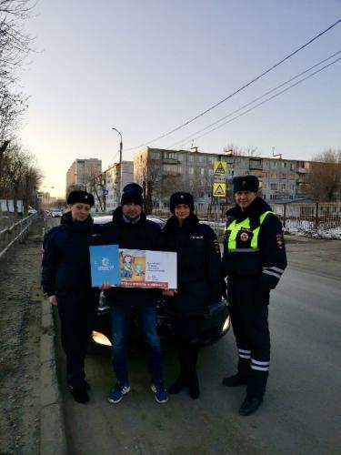 В рамках информационно-пропагандистской кампании "Ребенок - главный пассажир!" в г. Оренбурге проведено рейдовое мероприятие