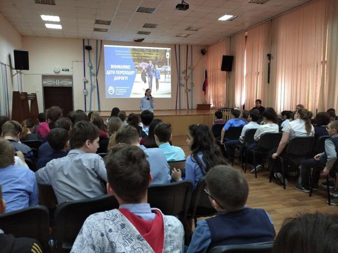 Профилактическая акция "Весенние каникулы".