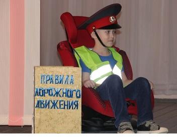 В Смоленске состоялся городской конкурс по правилам дорожного движения «Правила дорожные детям знать положено»