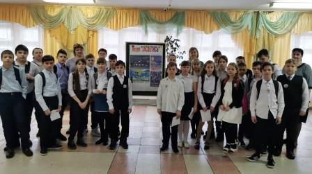 В Красноярском крае госавтоинспекторы и «родительский патруль» установили специальный стенд и призвали учащихся «засветиться!»