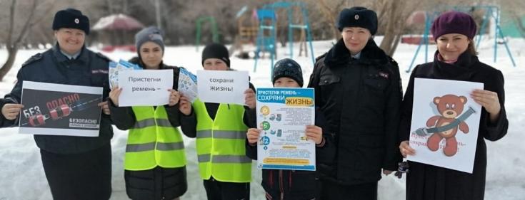 В Новосибирской области сотрудники Госавтоинспекции призвали автомобилистов к обеспечению детской безопасности