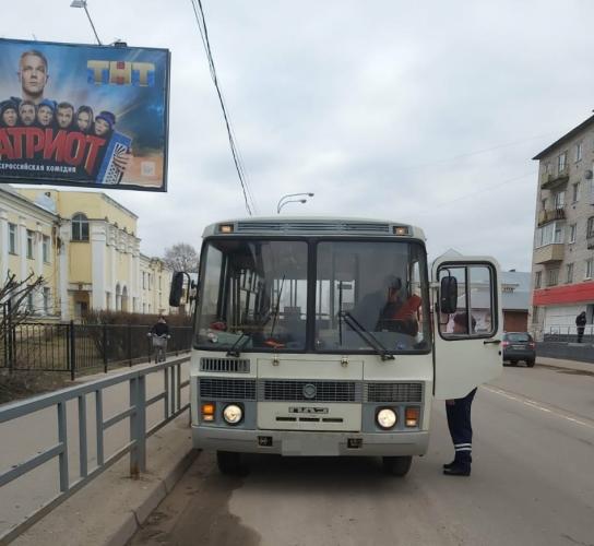 Госавтоинспекция Тверской области продолжает работу по сплошным проверкам автобусов